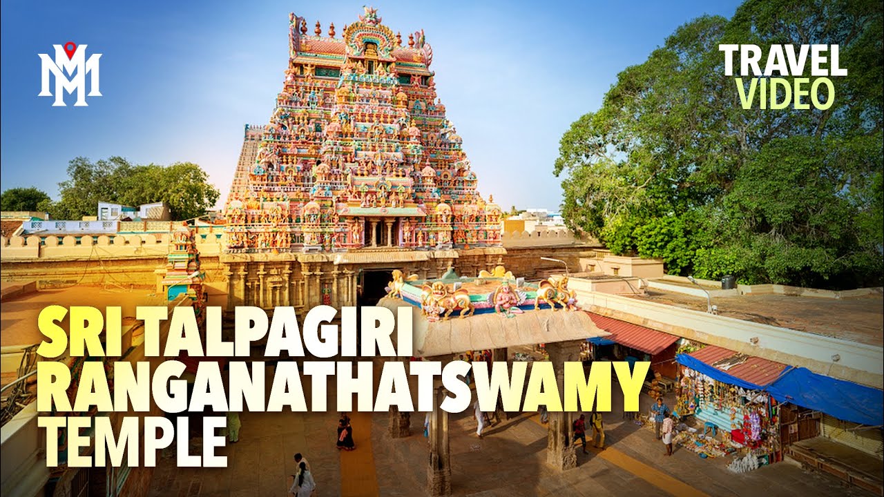 Best Places in Nellore for Family Getaways and Trips Talpagiri Ranganatha Swamy Temple in Nellore – one of the best places in Nellore